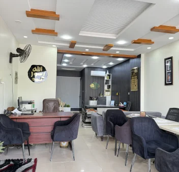 commerical property-1