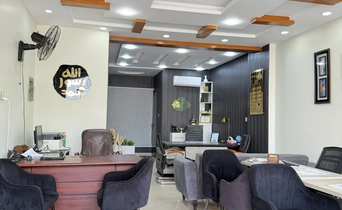 commerical property-1